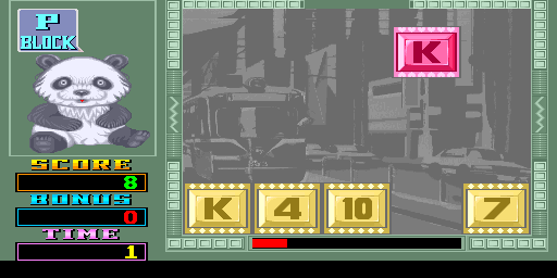 Tetris (v341R) png snap
