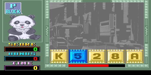 Tetris (v342R) png snap