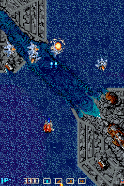 Image Fight (World) png snap