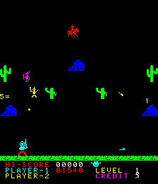 Indian Battle png snap