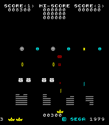 Invinco / Head On 2 (set 2) png snap