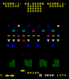 Invinco png snap