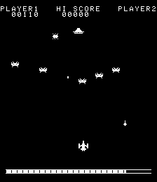 Space Invaders Multigame (prototype) png snap