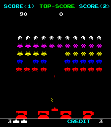 IPM Invader (M11) png snap