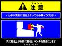 Hard Puncher Hajime no Ippo - The Fighting! (VER.2.02J)