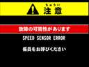 Hard Puncher Hajime no Ippo 2 - The Fighting! - Ouja e no chousen (VER.2.00J)