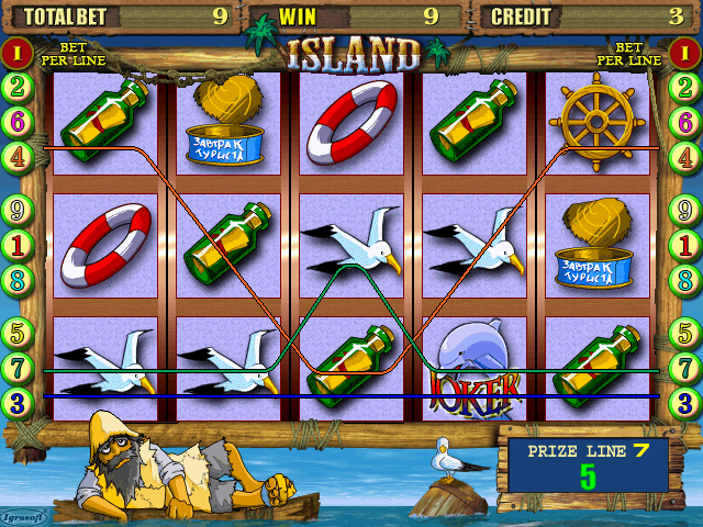 Island (050713 World) png snap