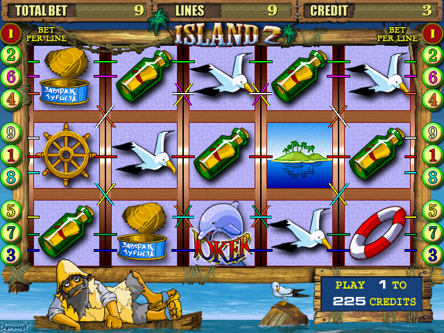 Island 2 (060529 World) png snap