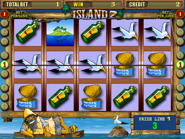 Island 2 (070205 Russia) png snap