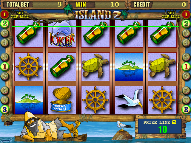 Island 2 (bootleg, 070205, banking address hack) png snap