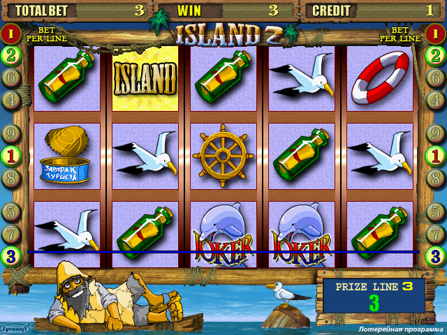 Island 2 (090528 Lottery) png snap