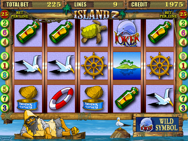 Island 2 (bootleg, 060529, banking address hack) png snap