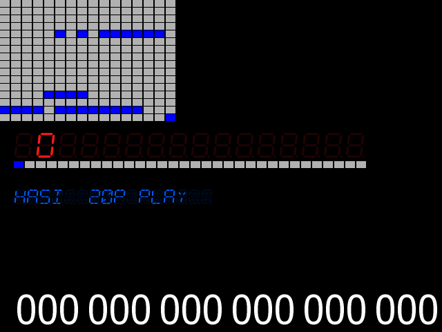 Hagar (JPM) (SYSTEM5, set 8) png snap