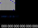 Casino Crazy Classic (JPM) (IMPACT) (set 8) jpg snap thumbnail
