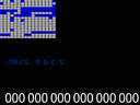 Thriller (Crystal) (IMPACT) (set 1) jpg snap thumbnail