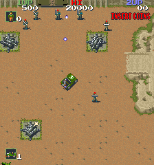 Jackal (World, Rotary Joystick) png snap