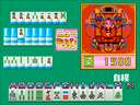 Mahjong Janjan Baribari (Japan) jpg snap thumbnail