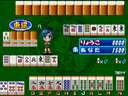 Lovely Pop Mahjong JangJang Shimasho 2 (Japan) jpg snap thumbnail