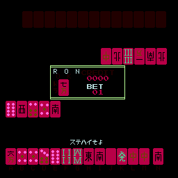 Jan Oh (set 2) png snap