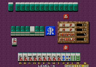 Janshin Densetsu - Quest of Jongmaster png snap