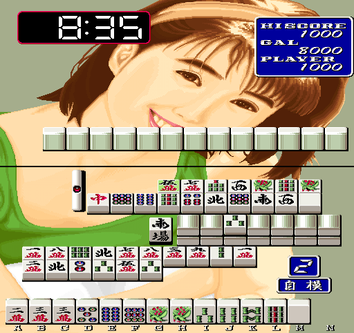 Jong Tou Ki (Japan) png snap