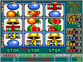 Jingle Bell (v200US) png snap