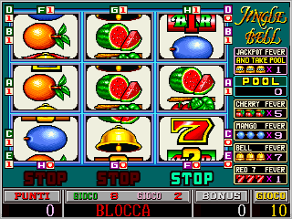 Jingle Bell (Italy, V133I) png snap