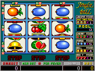 Jingle Bell (EU, V153UE) png snap