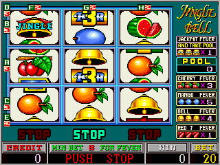 Jingle Bell (EU, V155UE) png snap