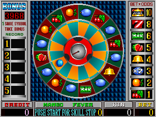 Jingle Bell (US, V157US) png snap