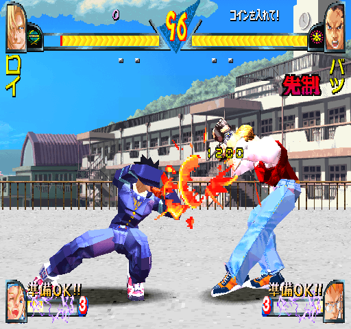 Shiritsu Justice Gakuen: Legion of Heroes (Japan 971117) png snap