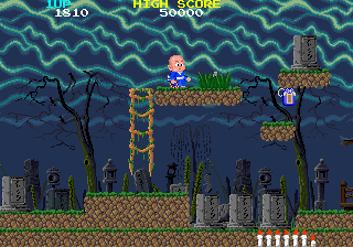 Jigoku Meguri (Japan, rev 1) png snap