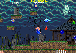 Jigoku Meguri (Japan) png snap