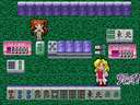Jan Jan Paradise 2 jpg snap thumbnail