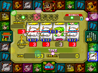 Jungle King 2002 (V209US) png snap