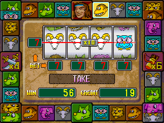 Jungle King (V103A) png snap