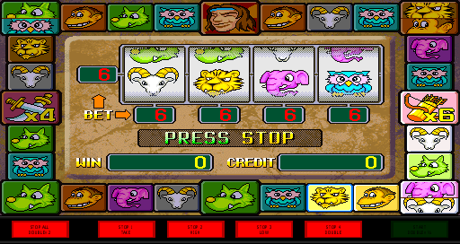 Jungle King (V105US) png snap