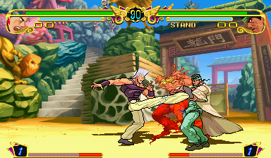 JoJo's Venture (Europe 990128) png snap