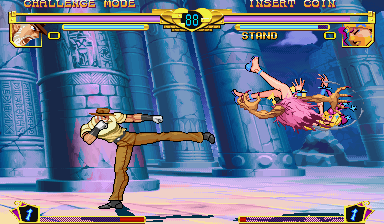 JoJo no Kimyou na Bouken: Mirai e no Isan (Japan 990913, NO CD) png snap