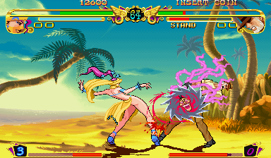 JoJo no Kimyou na Bouken (Japan 990108) png snap