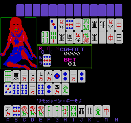 Jongkyo png snap