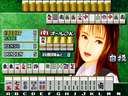Mahjong Jong-Tei (Japan, Techno-Top license) jpg snap thumbnail