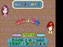 Jipin Dou Dizhu (set 1) jpg snap thumbnail