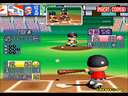 Jikkyou Pawafuru Puro Yakyu EX '98 (GC811 VER. JAA) jpg snap thumbnail