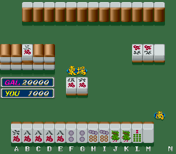 Mahjong Kakumei (Japan) png snap