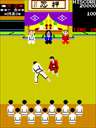 Karate Dou (Arfyc bootleg) jpg snap thumbnail