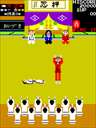 Karate Dou (Japan) jpg snap thumbnail