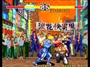 Karnov's Revenge / Fighter's History Dynamite jpg snap thumbnail