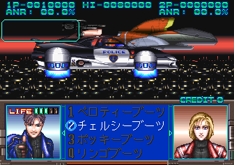 Dramatic Adventure Quiz Keith & Lucy (Japan) png snap