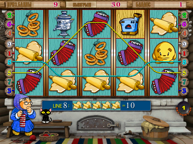 Keks (bootleg, 060403, VIDEO GAME-1 KS01 set 1) png snap